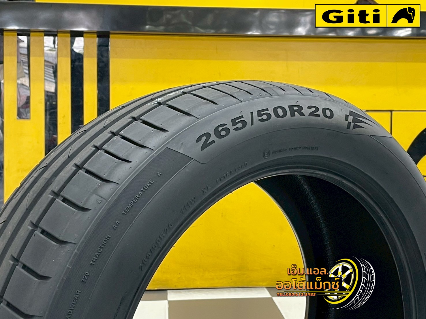 🔥🔥#Giti #SportS2🔥🔥 ยาง265/50R20 ยางใหม่ปี2025