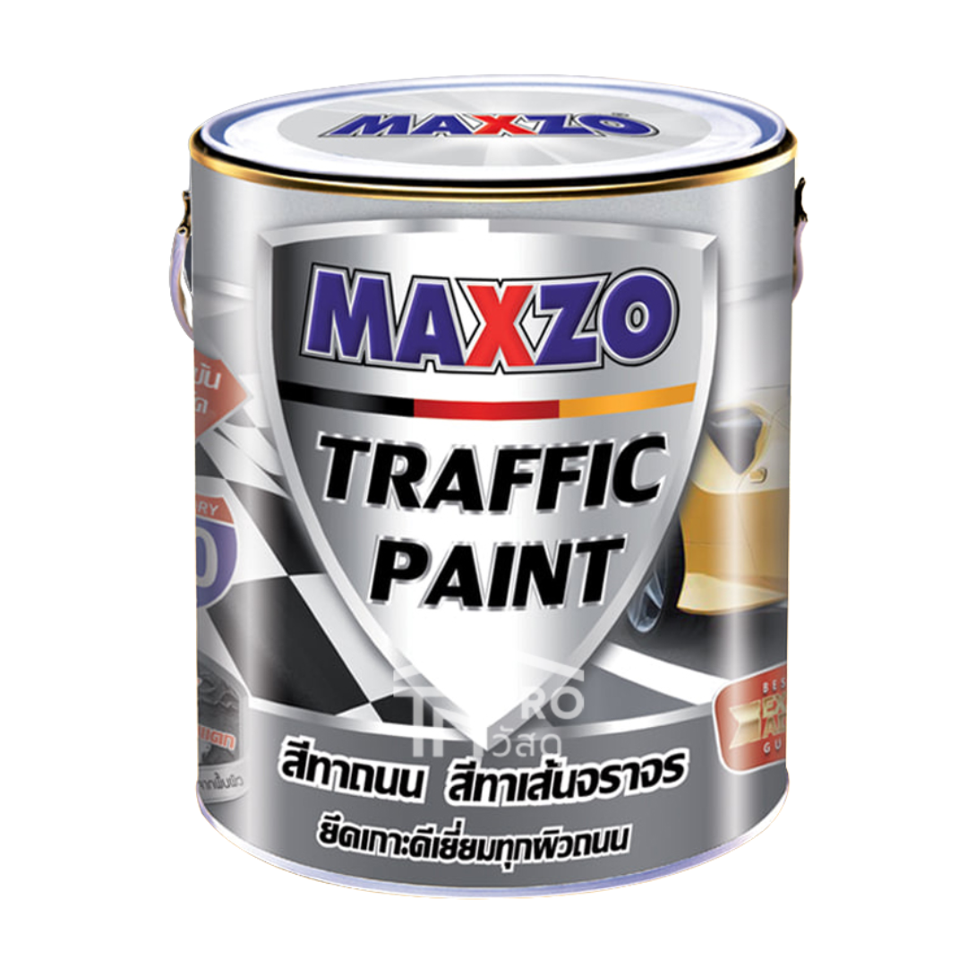 สีจราจรสะท้อนแสง MAXZO TRAFFIC PAINT 1 แกลลอน