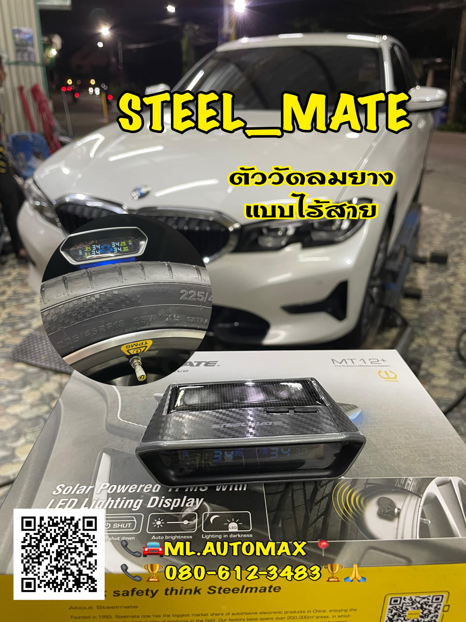 #TPMS #Steelmate MT12+