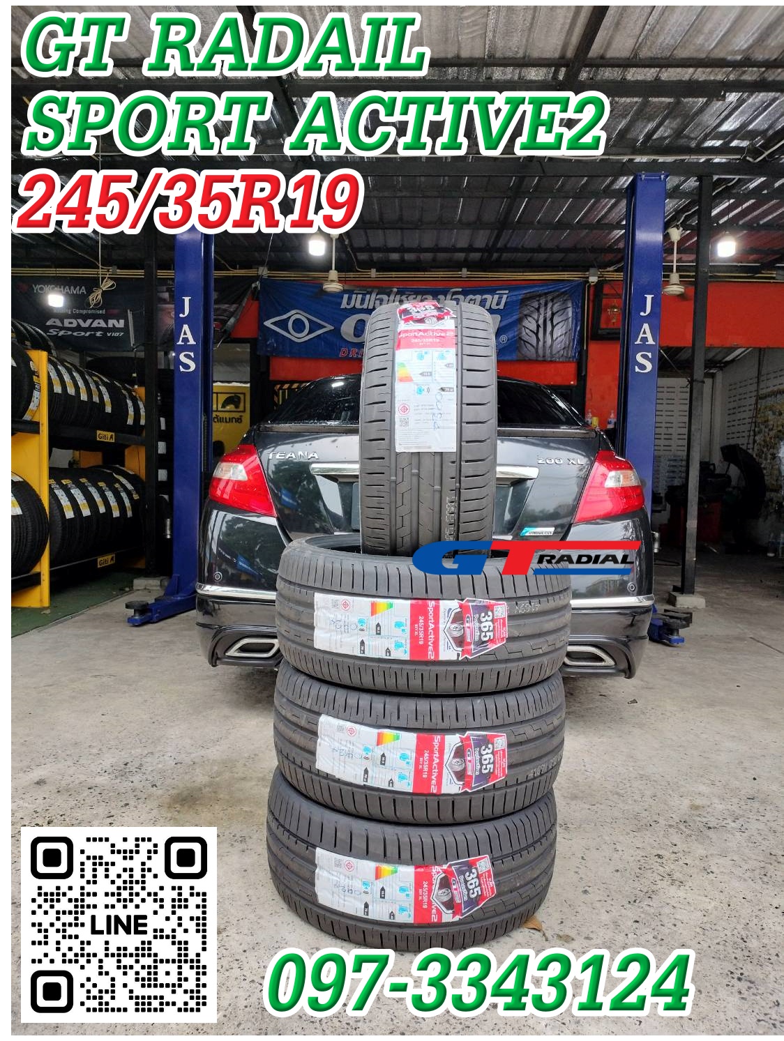 #เปลี่ยนยาง #NISSAN_TEANA ♨️ #GTRADAIL_SPORTACTIVE2_245/35R19