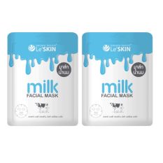 Le' SKIN milk Facial Mask มาส์กหน้าเด้งสูตรน้ำนม