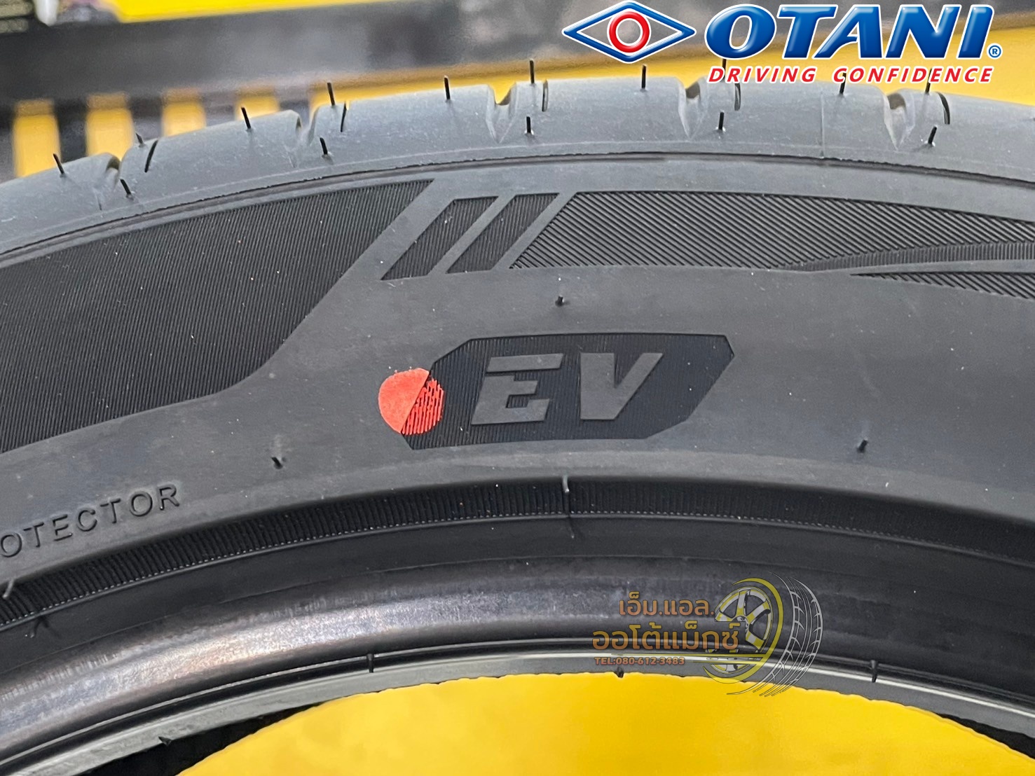 #OTANI #KN1000 235/45R19 ยางใหม่ปี2025