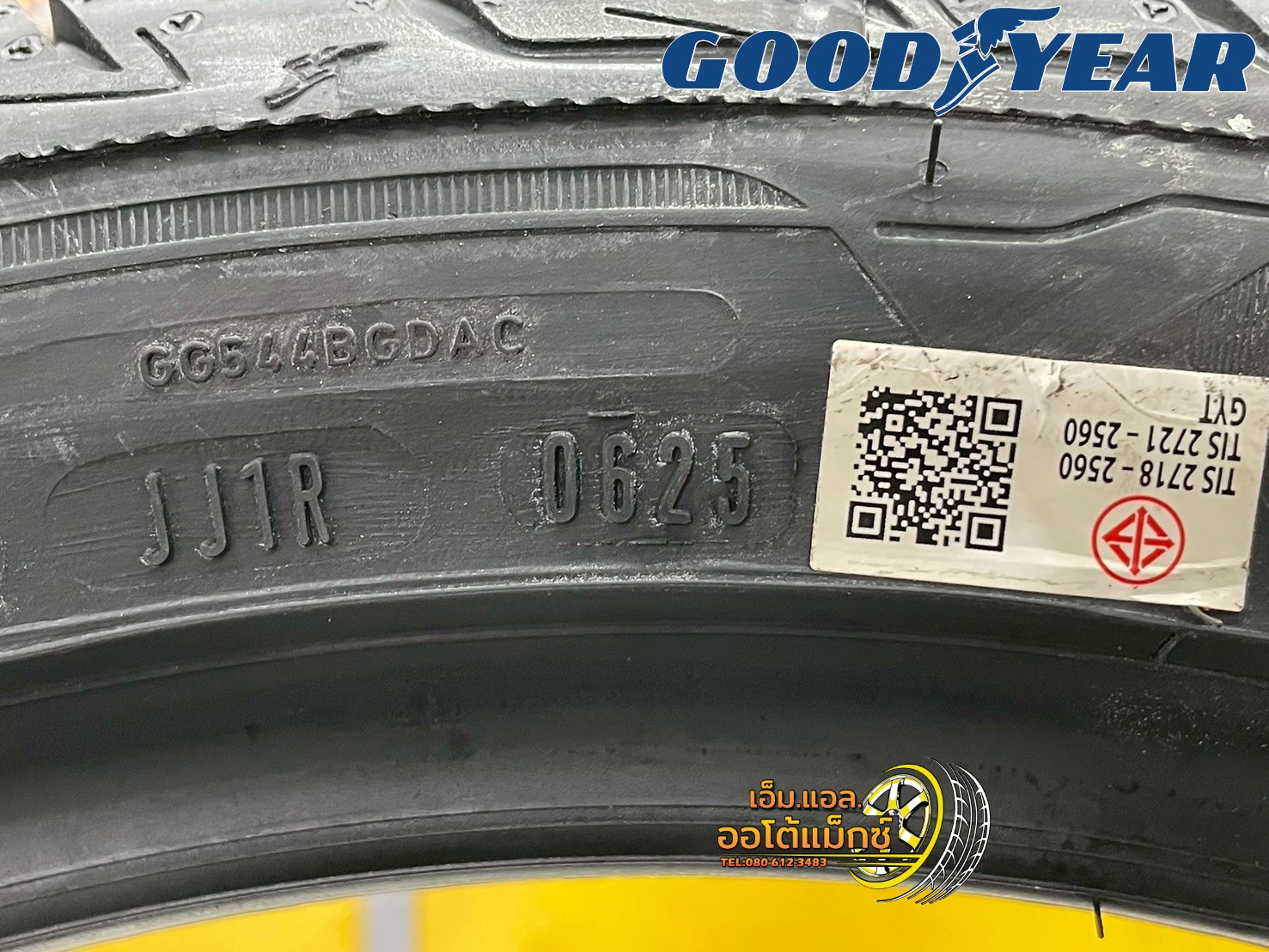 ยาง Goodyear Eagle F1 275/35R19 ยางใหม่ปี2025