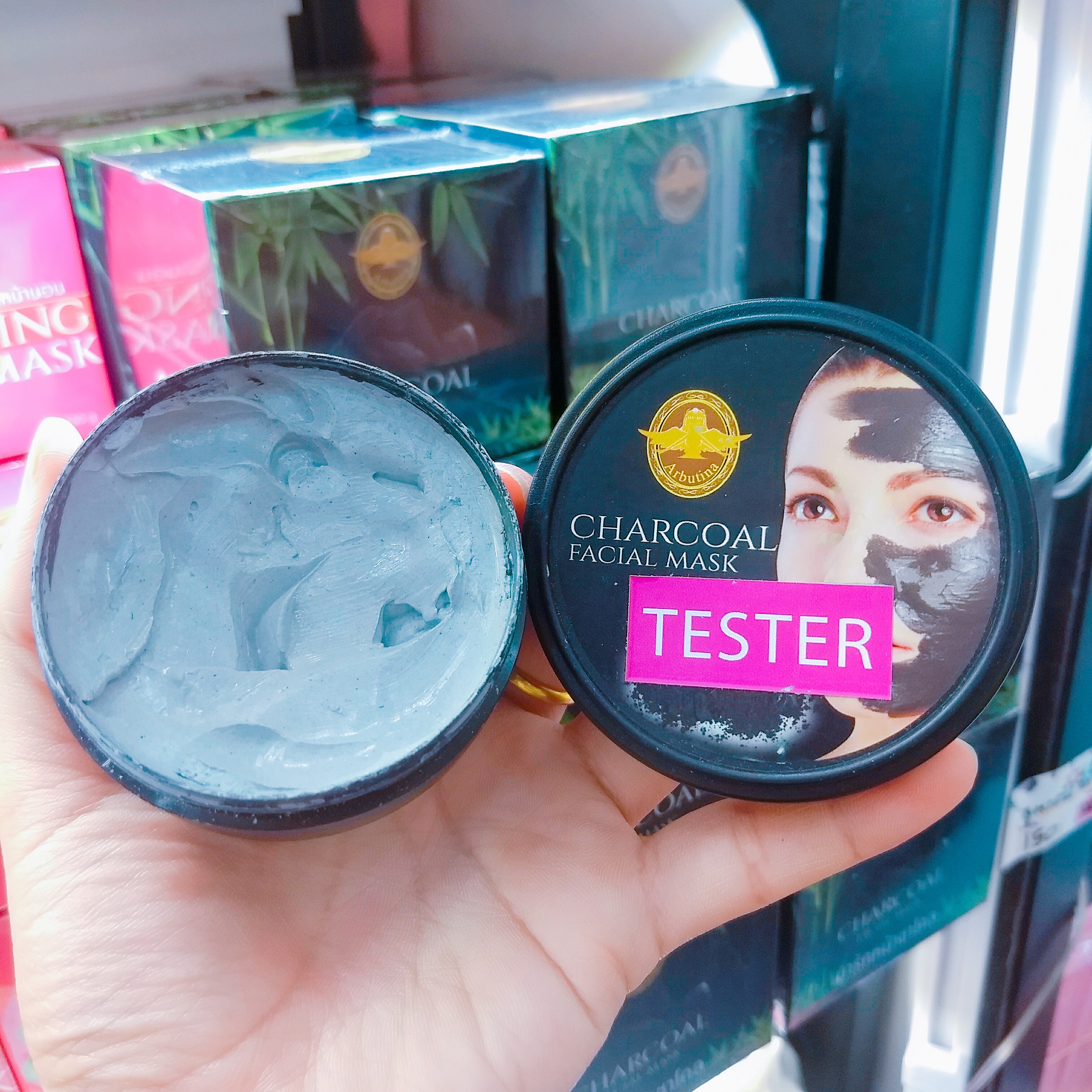 Mask charcoal arbutina มาส์ค หน้าชาโคล