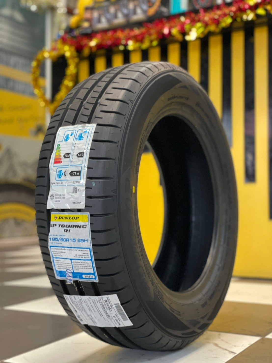 195/60R15 ยางใหม่Dunlop SP Sport Touring R1 ยางใหม่ปี2023