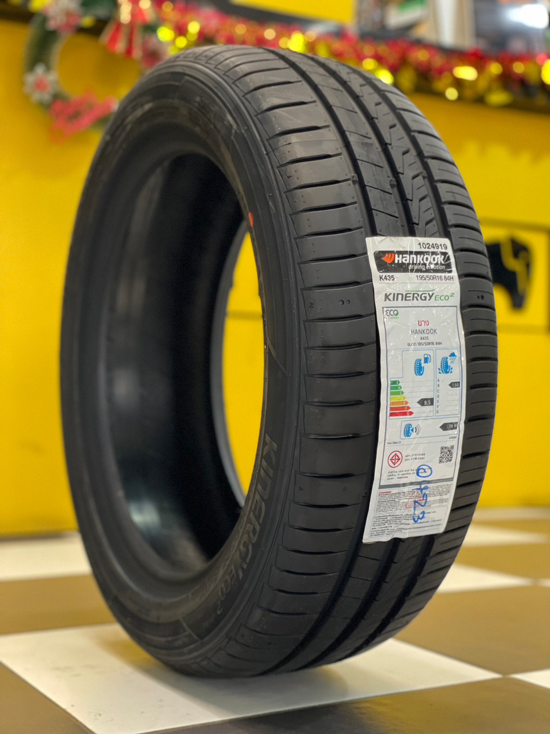 HANKOOK 195/50R16 ยางรถยนต์ รุ่น KINERGY ECO2 ยางใหม่ปี2023
