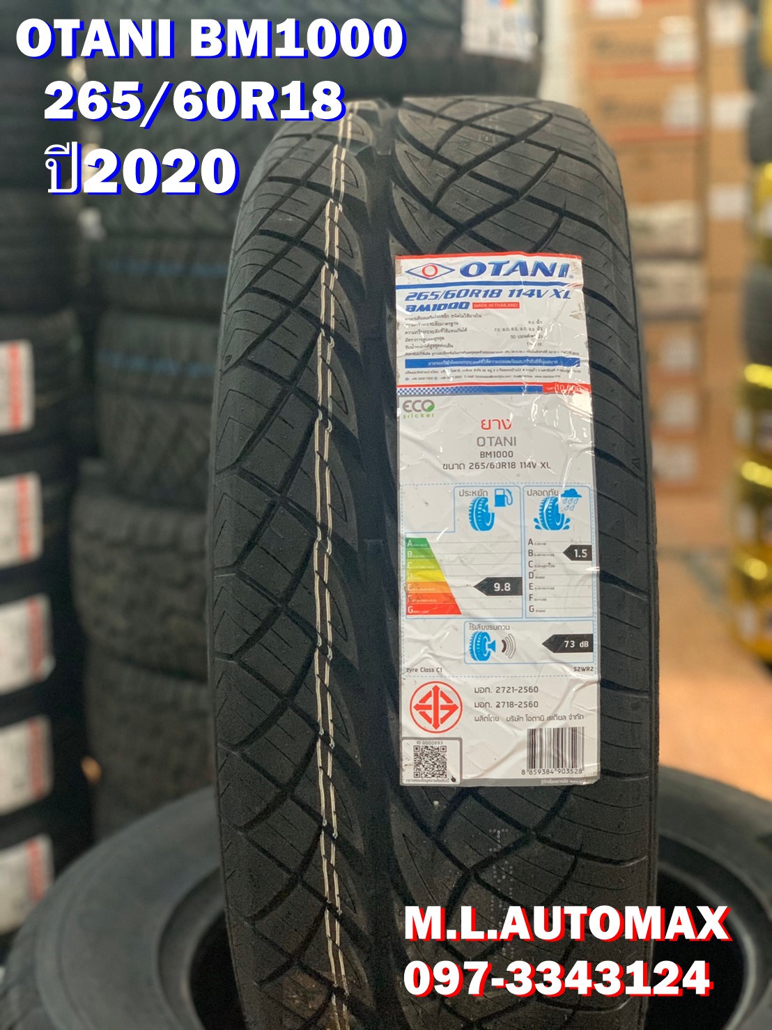 ยางลายซิ่ง โอตานิ ยางไทย OTANI BM1000 265/60R18 ยางใหม่ปี2020 ราคาพิเศษพร้อมติดตั้งฟรี สามารถสอบถามเพิ่มเติมได้ค่ะ