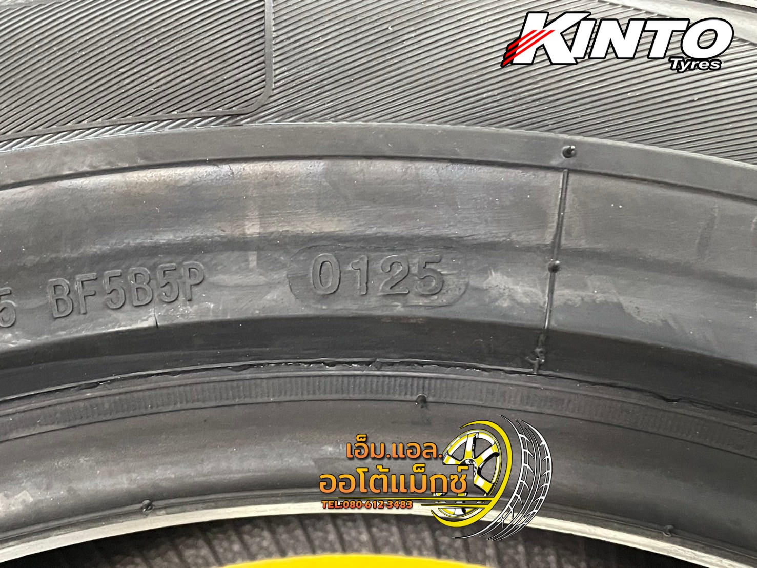 #ยางใหม่คินโต๊ะ #KINTO-ST51 235/55R18 ยางใหม่ปี2025