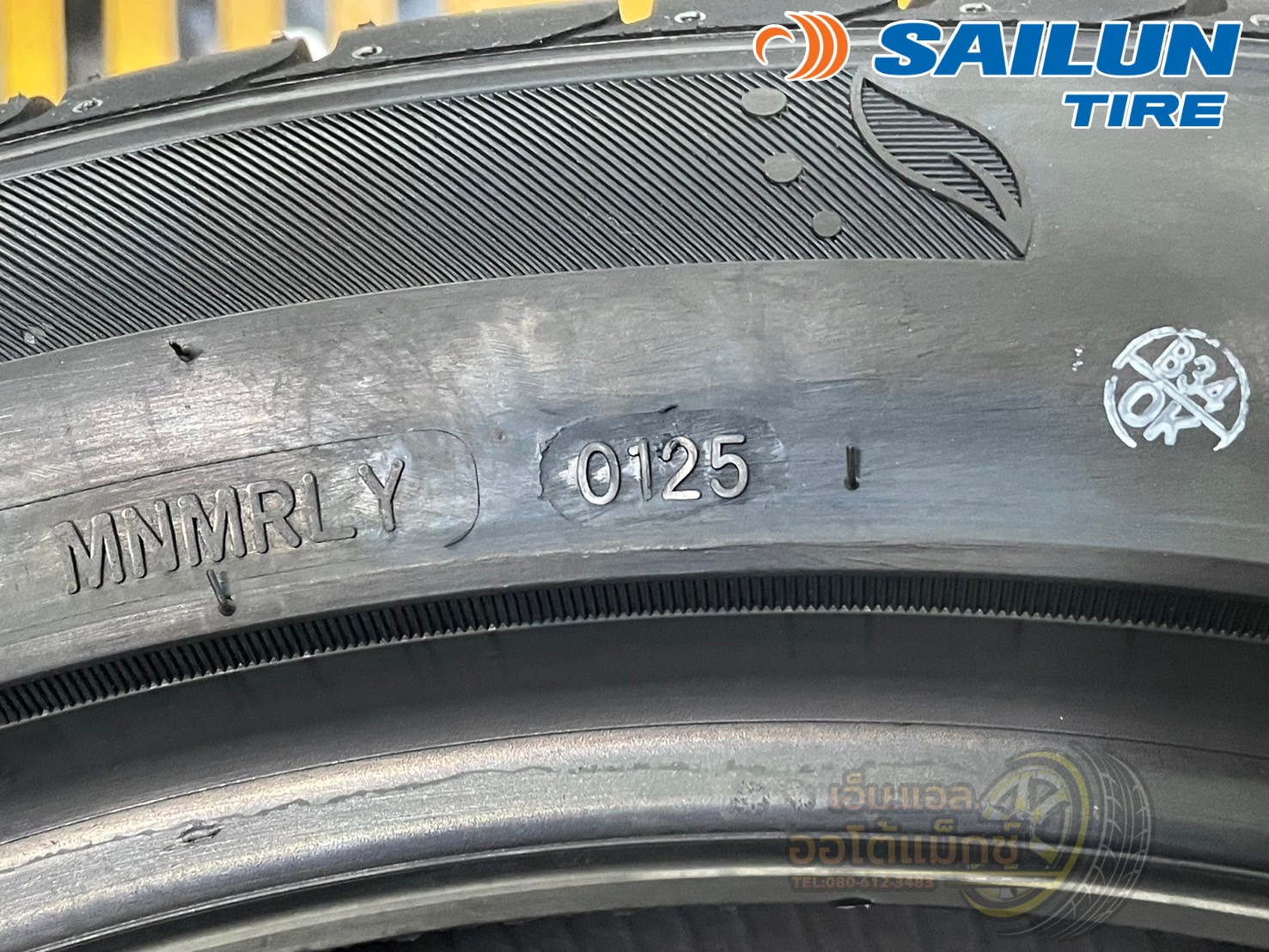 #SAILUN ATREZZO #SVA1 245/45ZR20ยางใหม่ปี2025🔥🔥