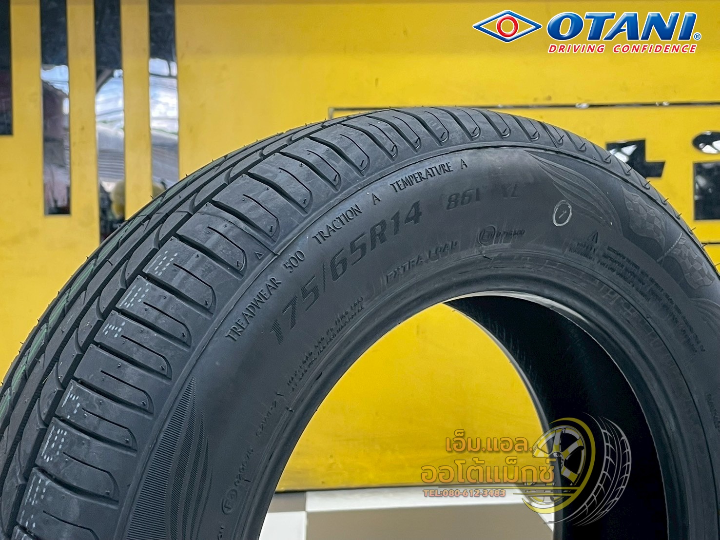 🔥 🔥#OTANI EK1000 175/65R14 ยางใหม่ปี2025 🔥🔥