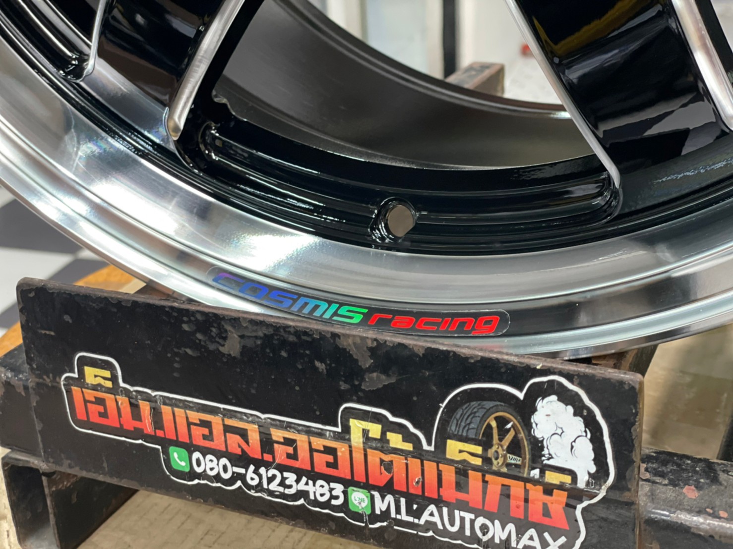 ล้อแม็กซ์ขอบ18COSMIS ESTREMO กว้าง9 ออฟ35 6รู139.7 สีดำขอบเงา