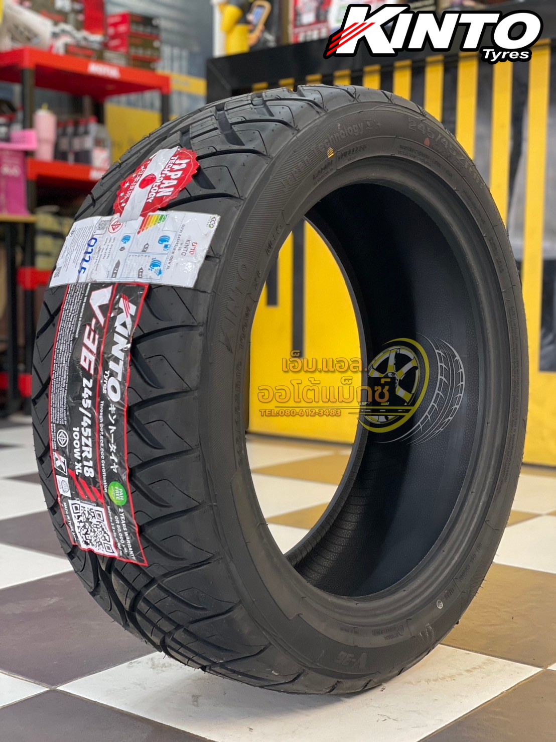 🔥🔥KINTO V36 245/45R18 ยางใหม่ปี2025 🔥🔥