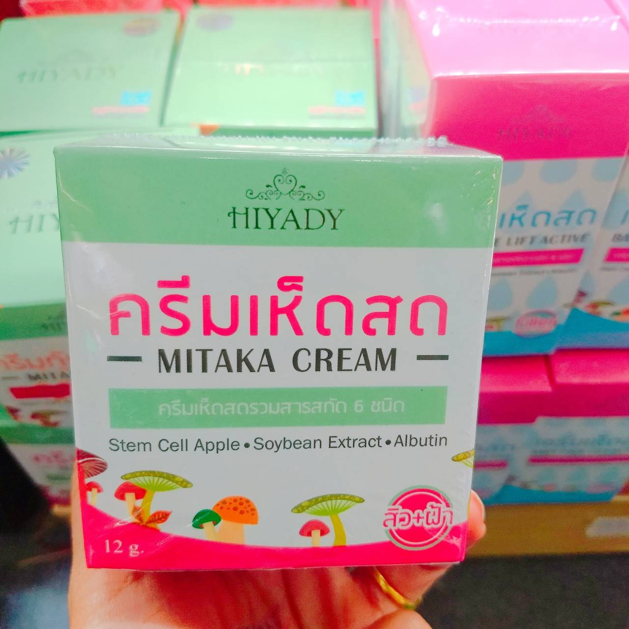 ครีมเห็ดสด