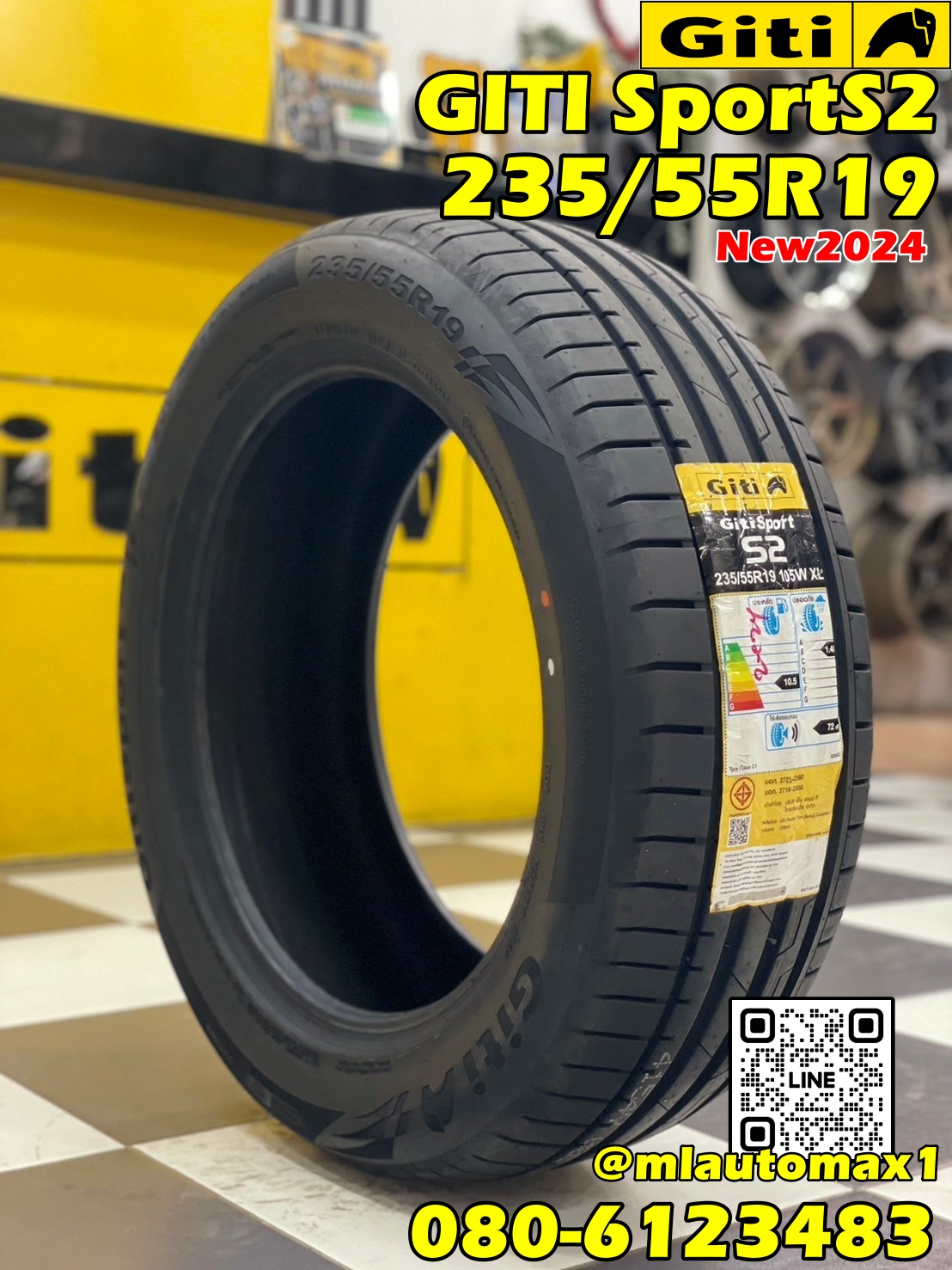 GITI SportS2 235/55R19 ยางใหม่ปี2024