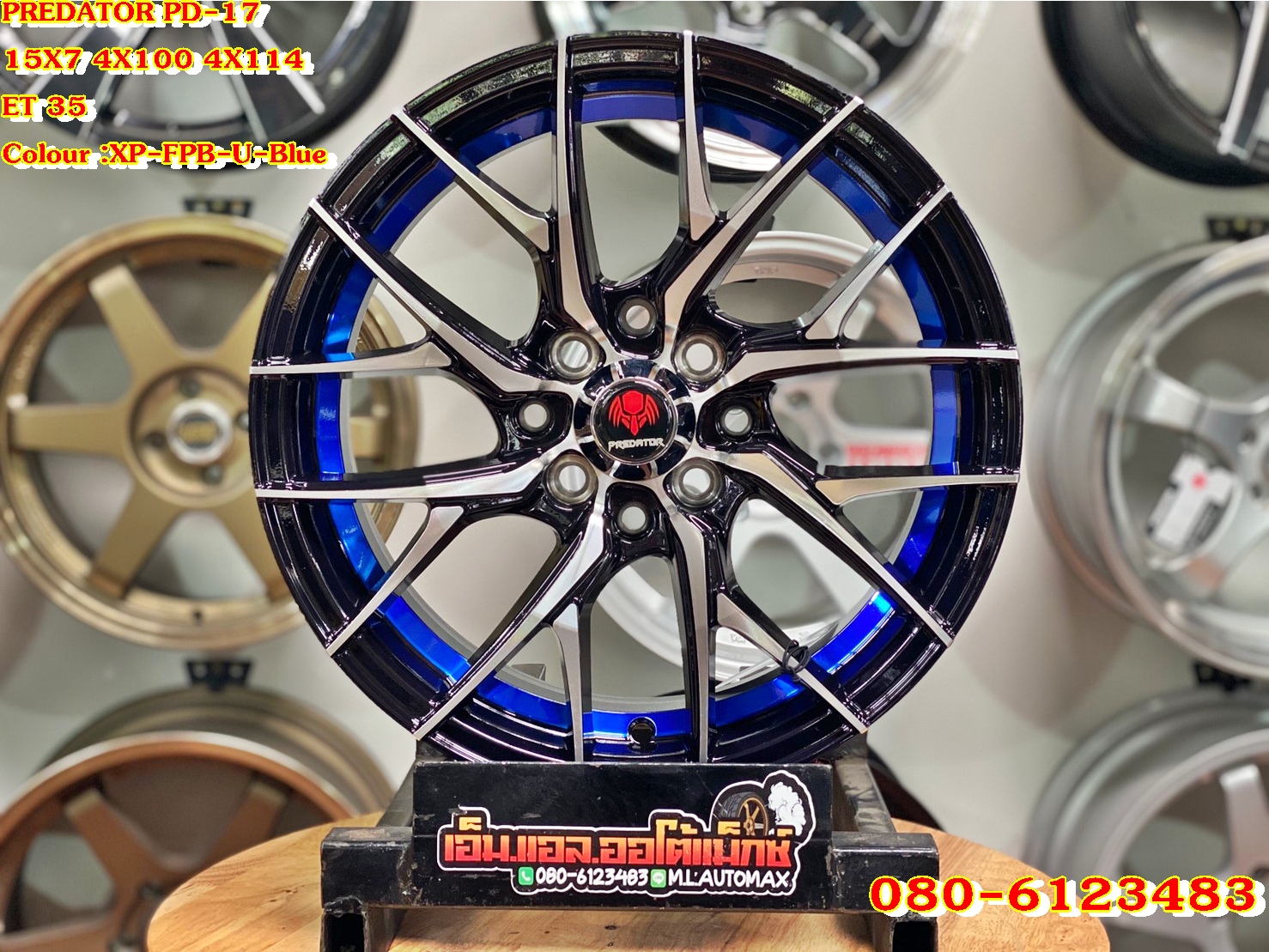 ล้อแม็กใหม่ขอบ15 Predator PD17 สีดำอันเดอร์คัตฟ้าก้านกลึงขอบเงาสวยหรู กว้าง7ออฟ35 4รู100 4รู114