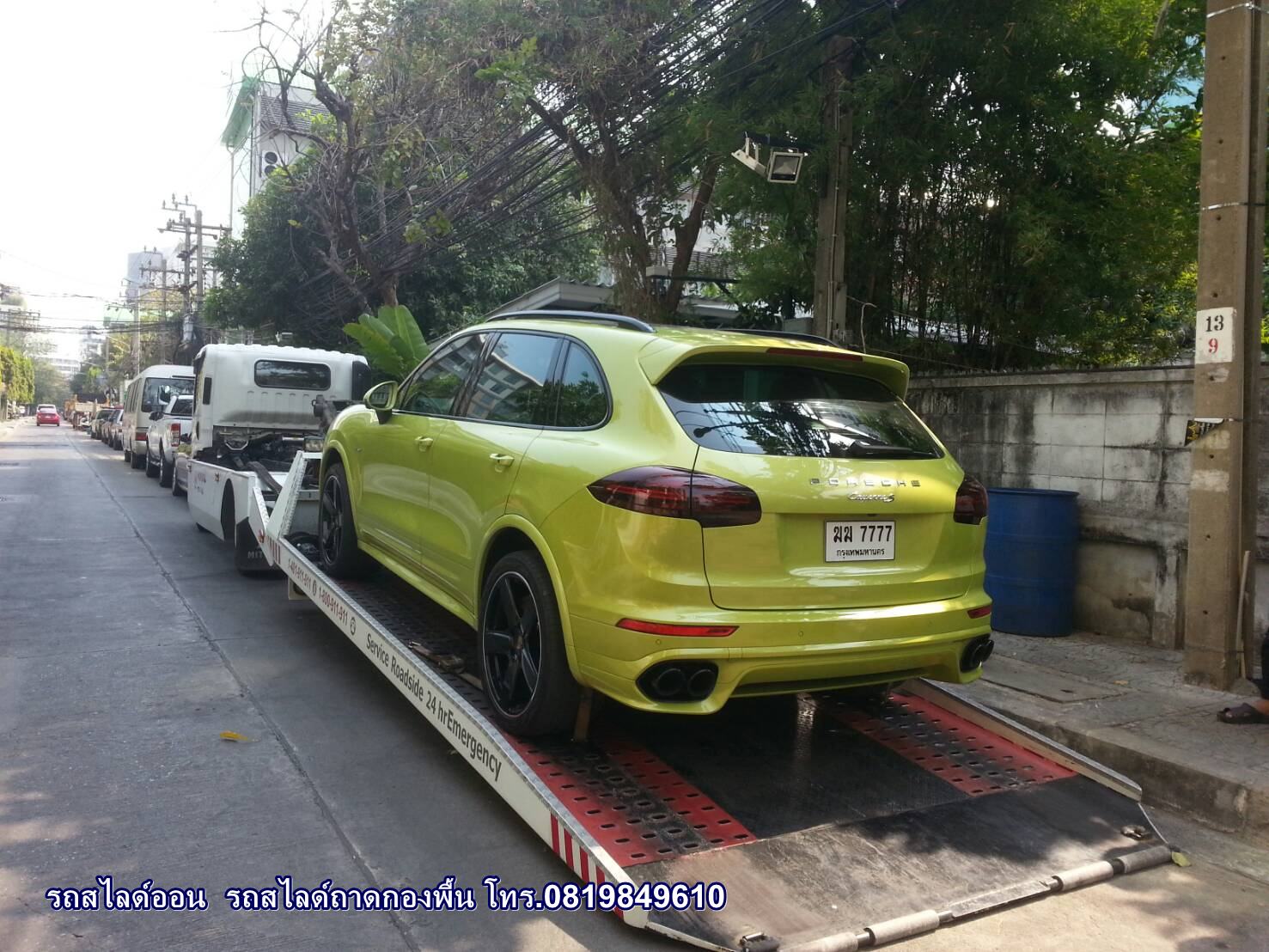 รถสไลด์ออน รถสไลด์ถาดกองพื้น