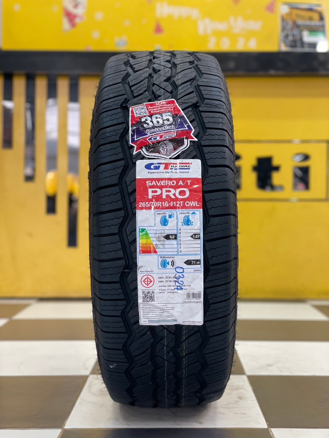 GT RADIAL SAVERO AT PRO 265/70R16 ยางใหม่ปี2024