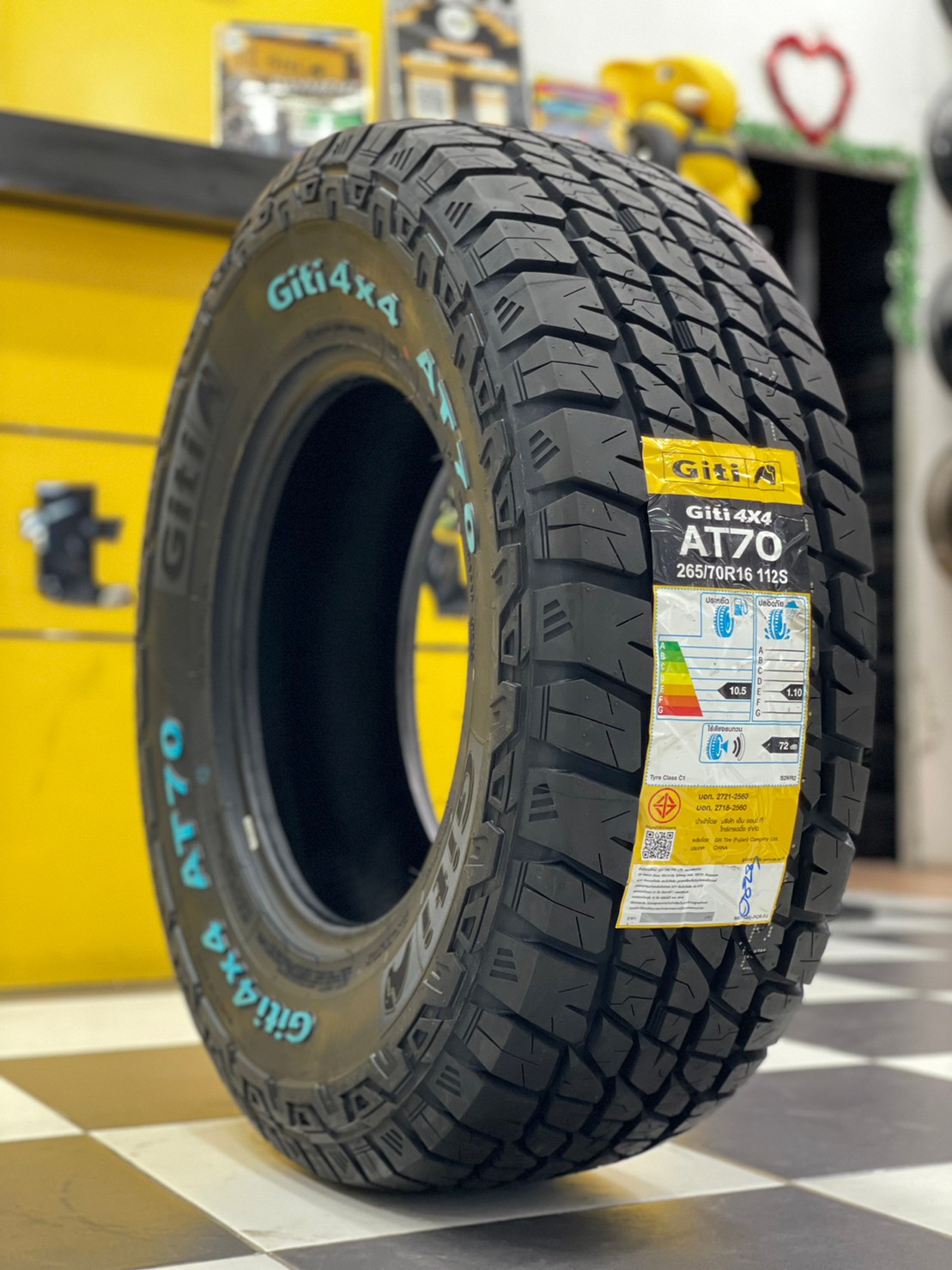 ยางจีที GITI 4x4 AT70 265/70R16 ยางใหม่ปี2023
