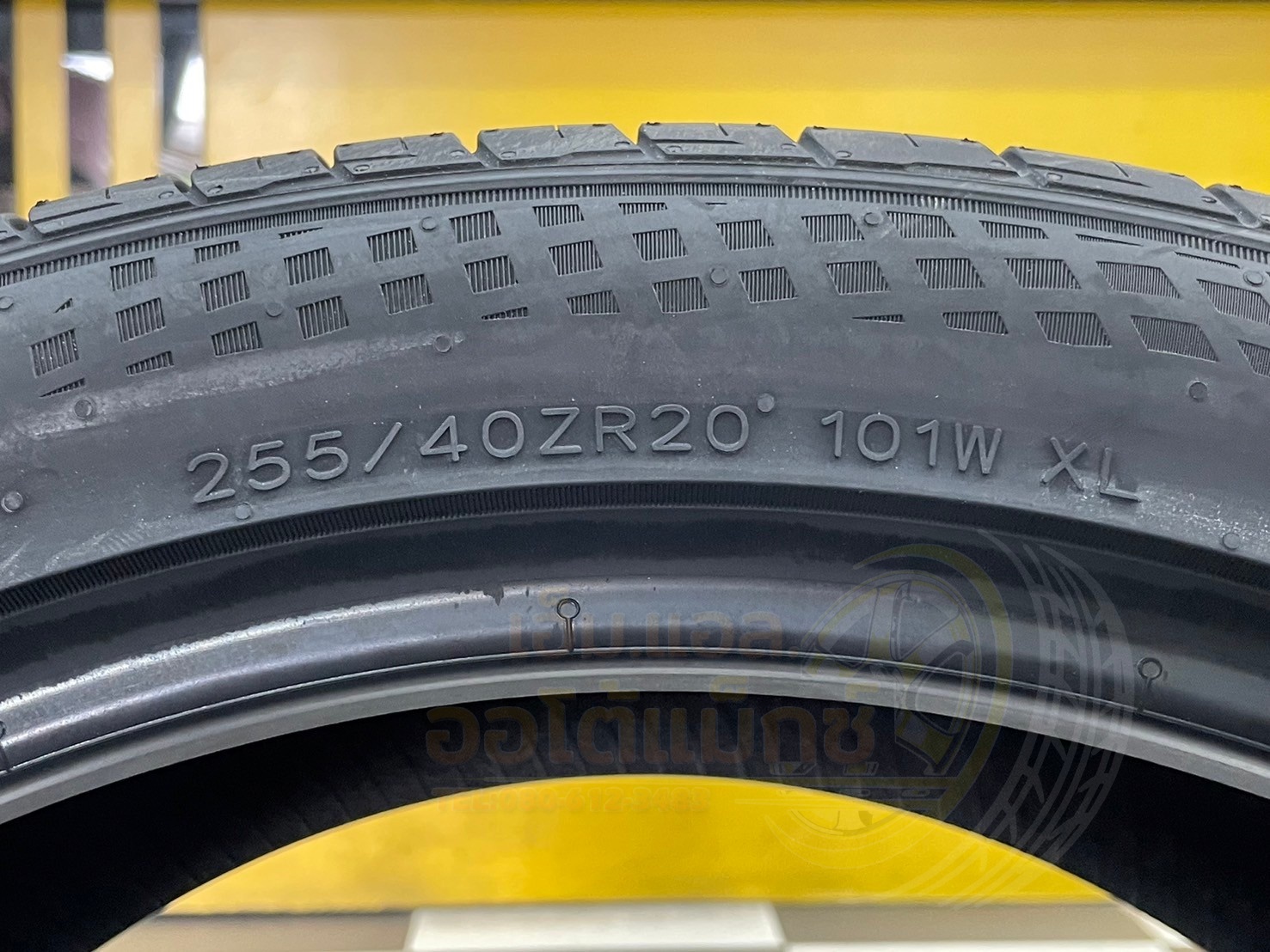ยาง #Sailun #Ecopoint3 #ERANGE #EV #ECOSPHERE 255/40R20 ยางใหม่ปี2024 #ยางเทคโนโลยีโฟมซับเสียง