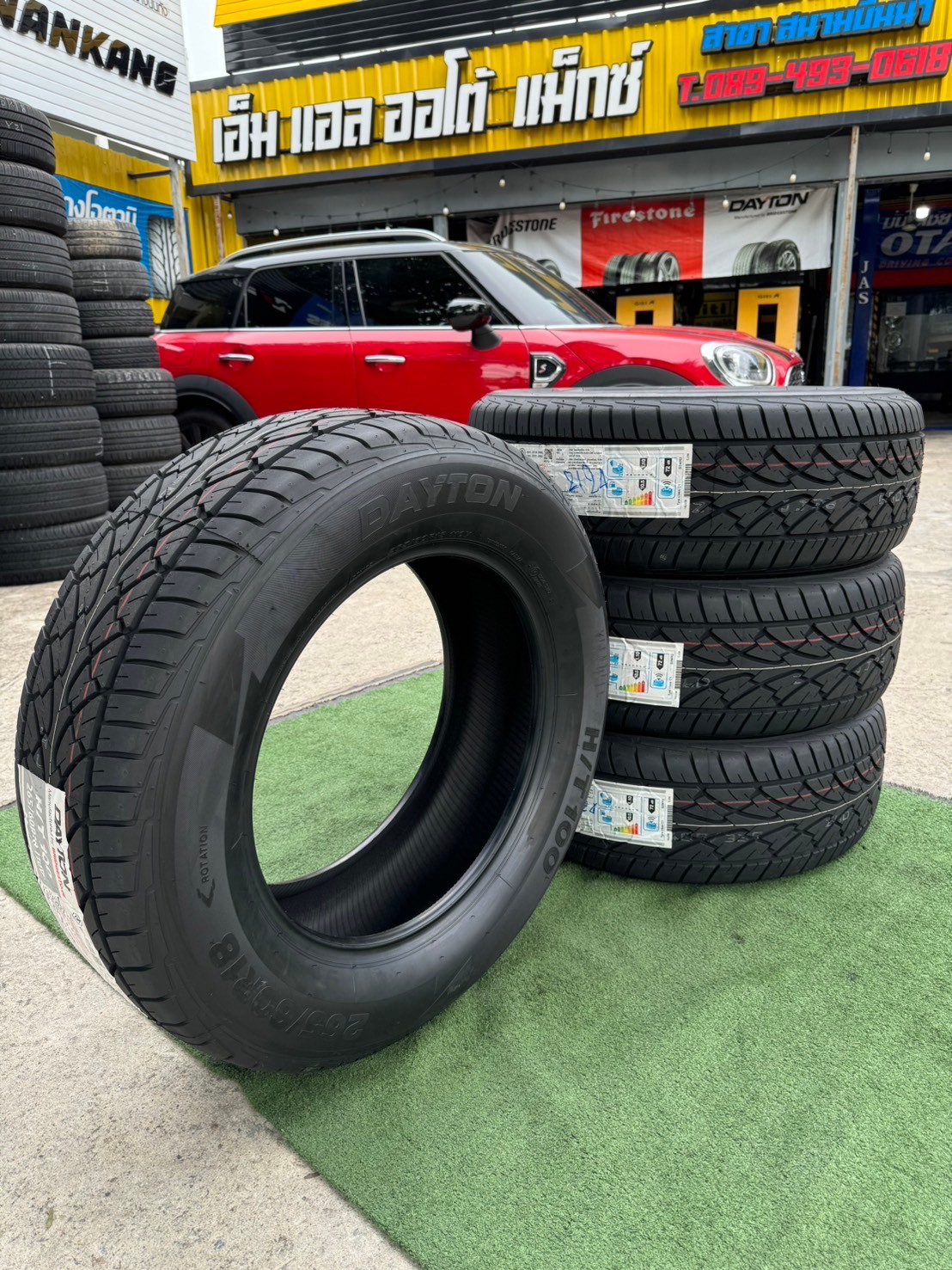 ยางใหม่เดย์ดัน #DAYTON BY BRIDGESTONE 265/60R18 ยางใหม่ปี2024 ราคาโปรโมชั่นพิเศษ (ซื้อยาง4 เส้น )