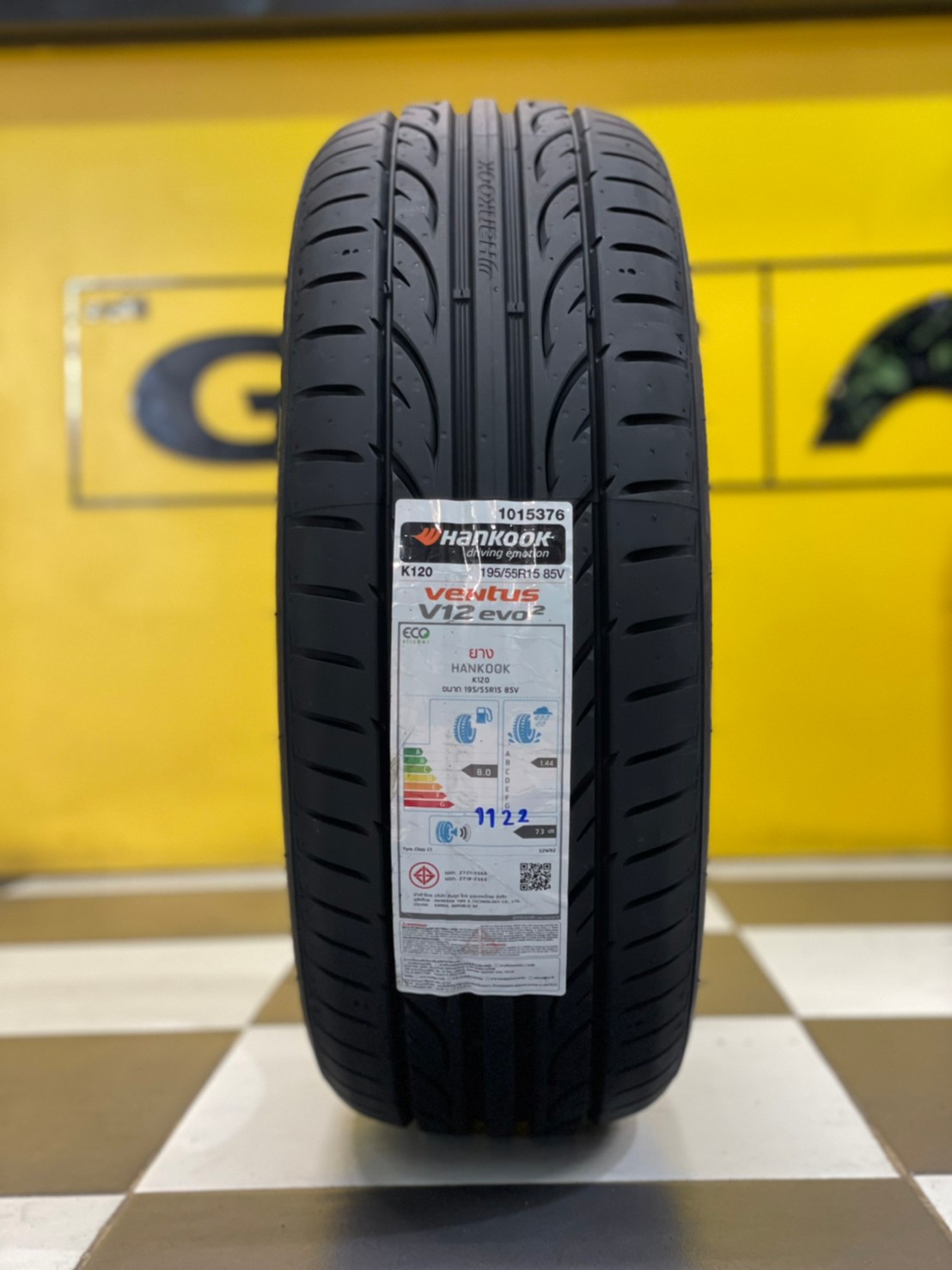 Hankook_Vantus V12 195/55R15 ยางลายซิ่ง ขวัญใจวัยรุ่น