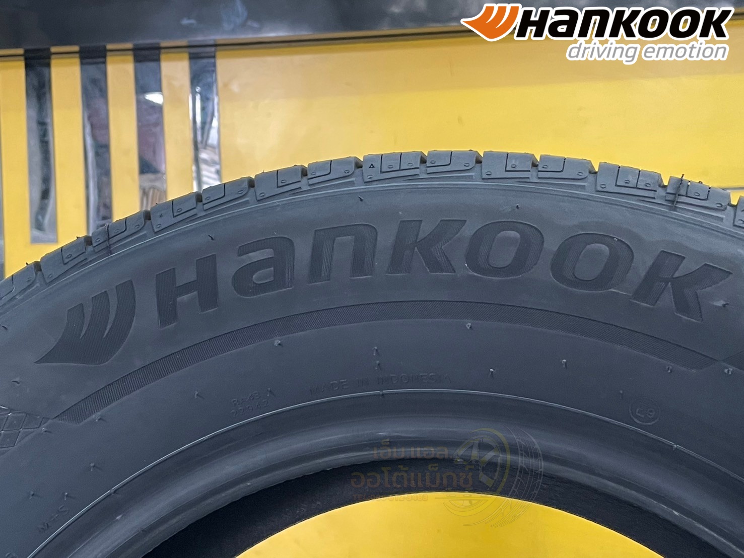 ยางฮันคุ๊ก Hankook Dynapro HPX 225/65R17 ยางใหม่ปี2025