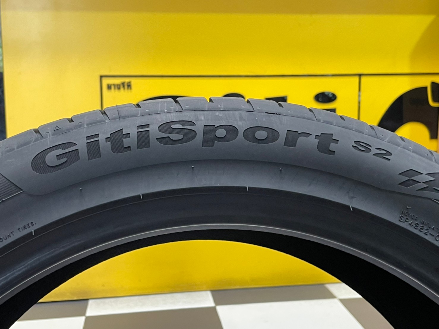 GITI SportS2 245/45R20 ยางใหม่ปี2022 ราคาโปรโมชั่นพิเศษ พร้อมติดตั้งฟรี