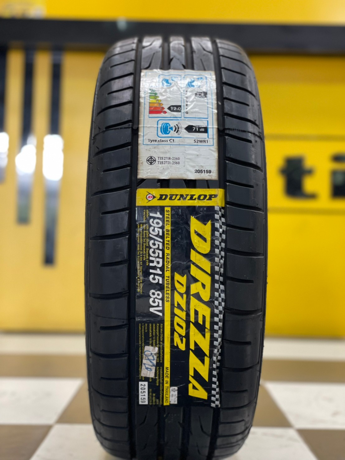 195/55R15 DUNLOP DZ102 ยางใหม่ปี20 ราคาพิเศษ ติดตั้งฟรี จัดส่งฟรี