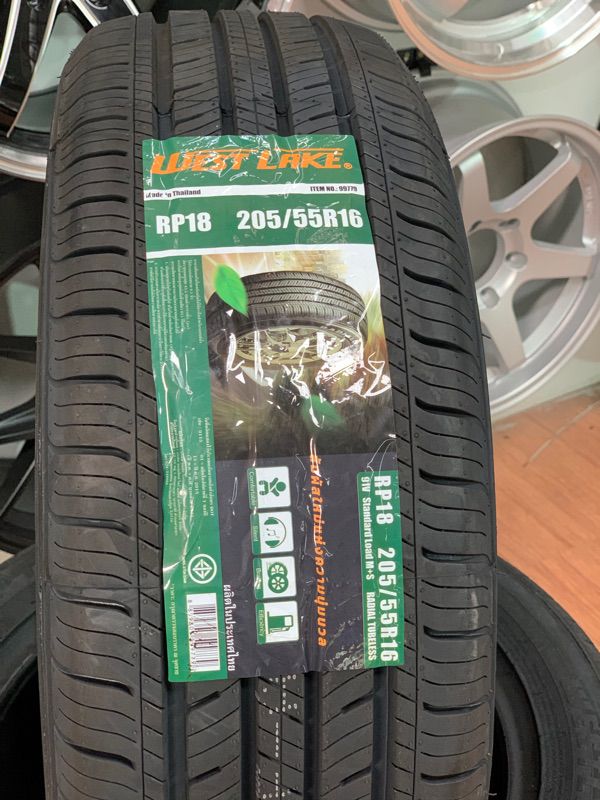205/55R16 Westlake RP18 ยางไทยคุณภาพดี