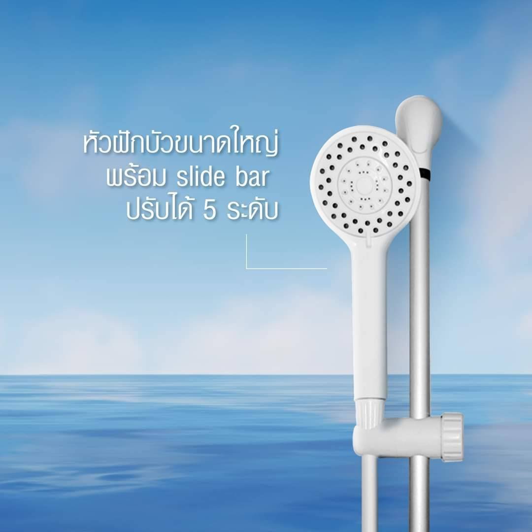 เครื่องทำน้ำอุ่น STIEBEL ELTRON รุ่น AQC 45E