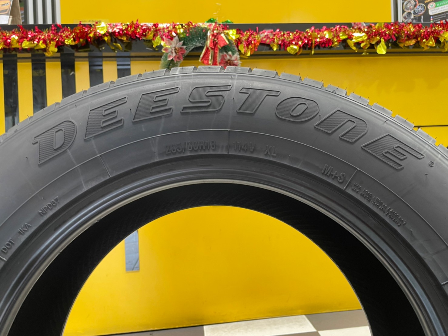 💥💥ยางใหม่ PROMOTION💥💥 DEESTONE STROMZ RS 265/50R20