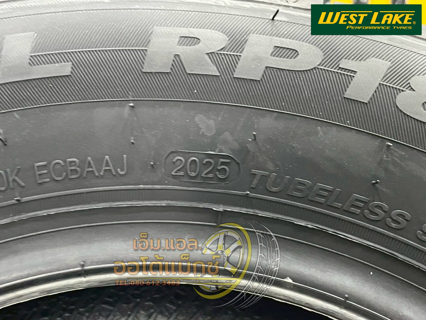ยางไทย Westlake RP18 175/70R13 ยางใหม่ปี2025
