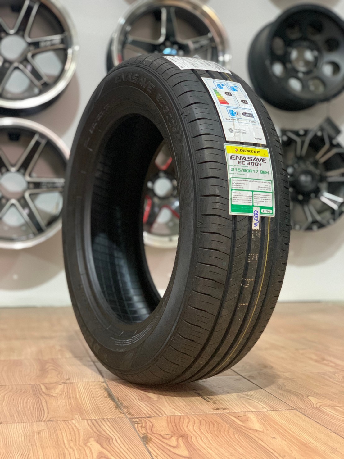 ยางใหม่ปี2021 215/60R17 Dunlop EnasaveEC300+ ยางไทยคุณภาพดี