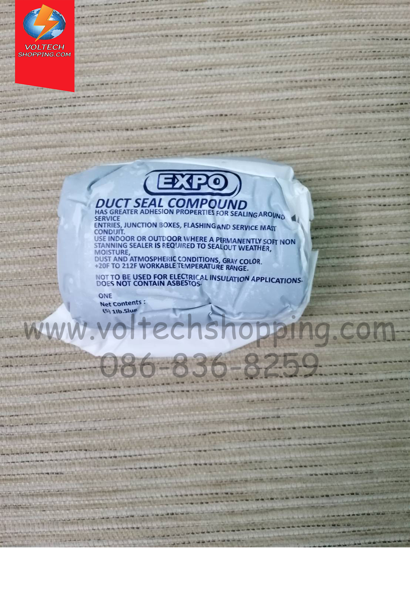 ดักซีล คอมเปาด์ - Duct Seal Compound