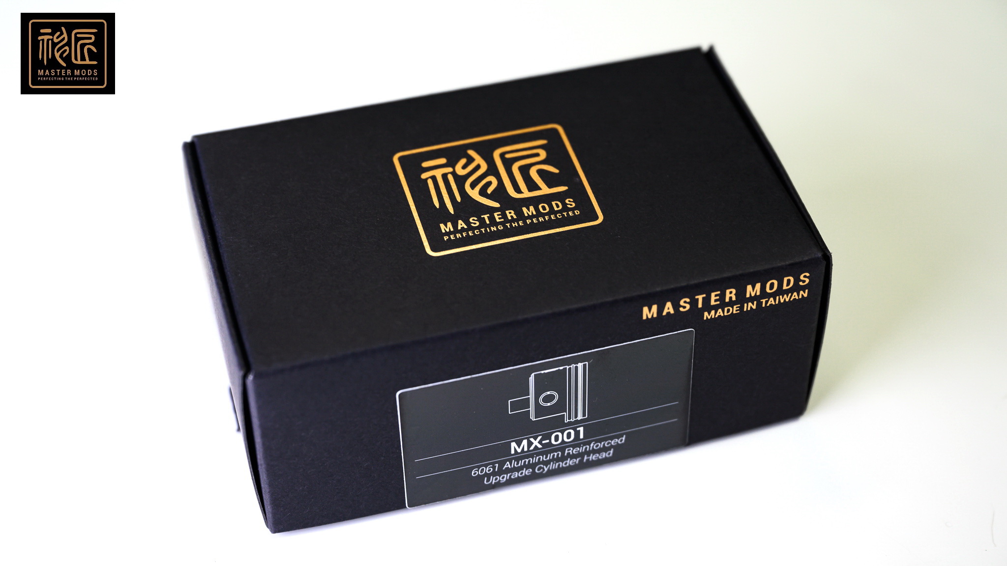 MX-001 AL6061 Reinforced Upgrade Cylinder Head