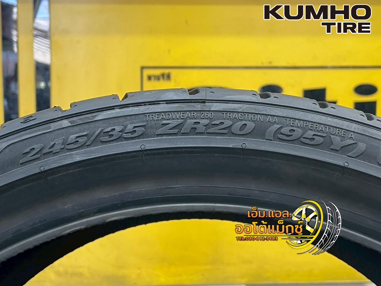 #ยางคัมโฮ #Kumho Ecsta SportS EV 245/35ZR20 ยางใหม่ปี2025