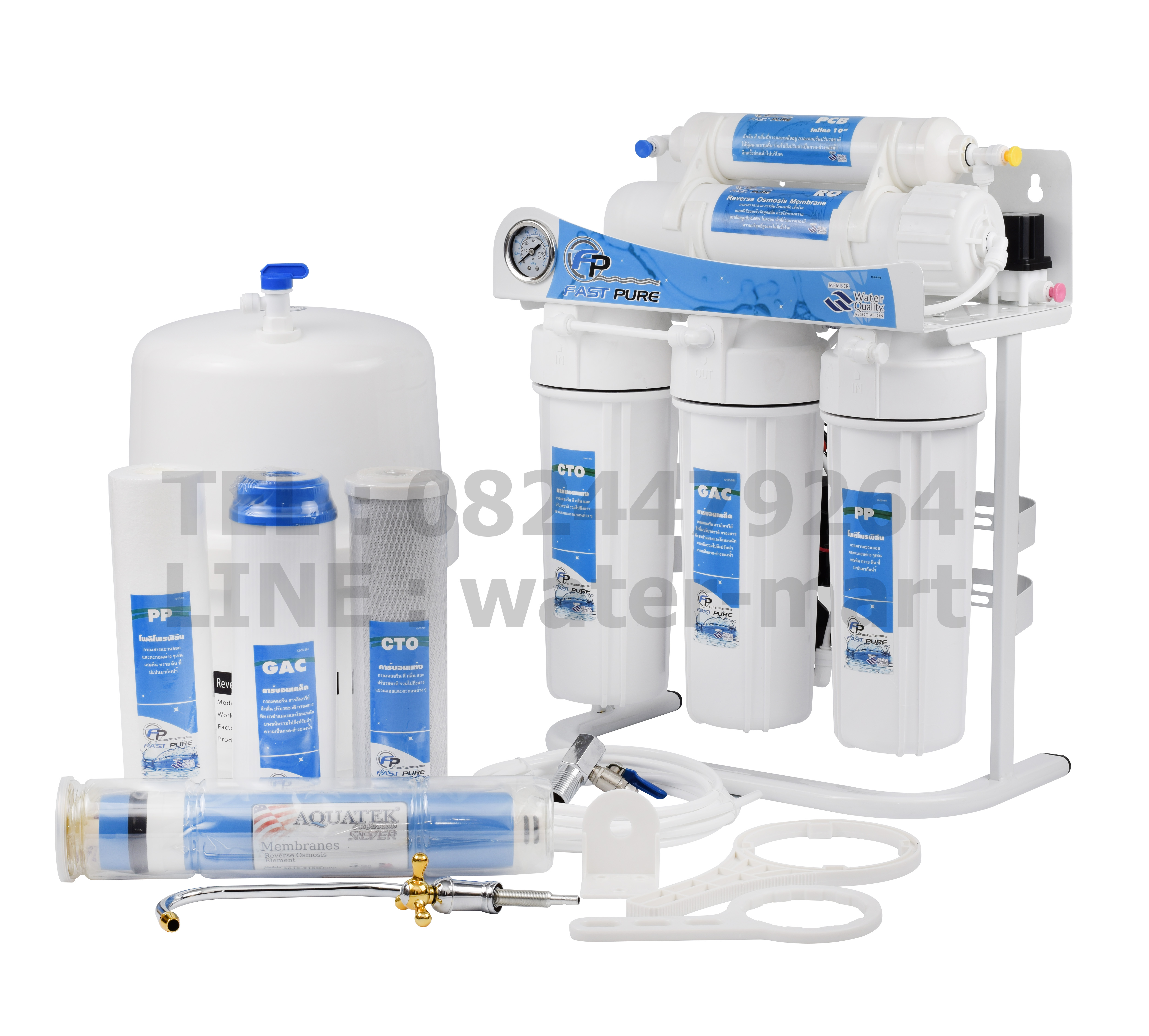 FAST PURE เครื่องกรองน้ำ 5 ขั้นตอนระบบ RO 200 GPD (STANDING WITH PRESSURE METER)