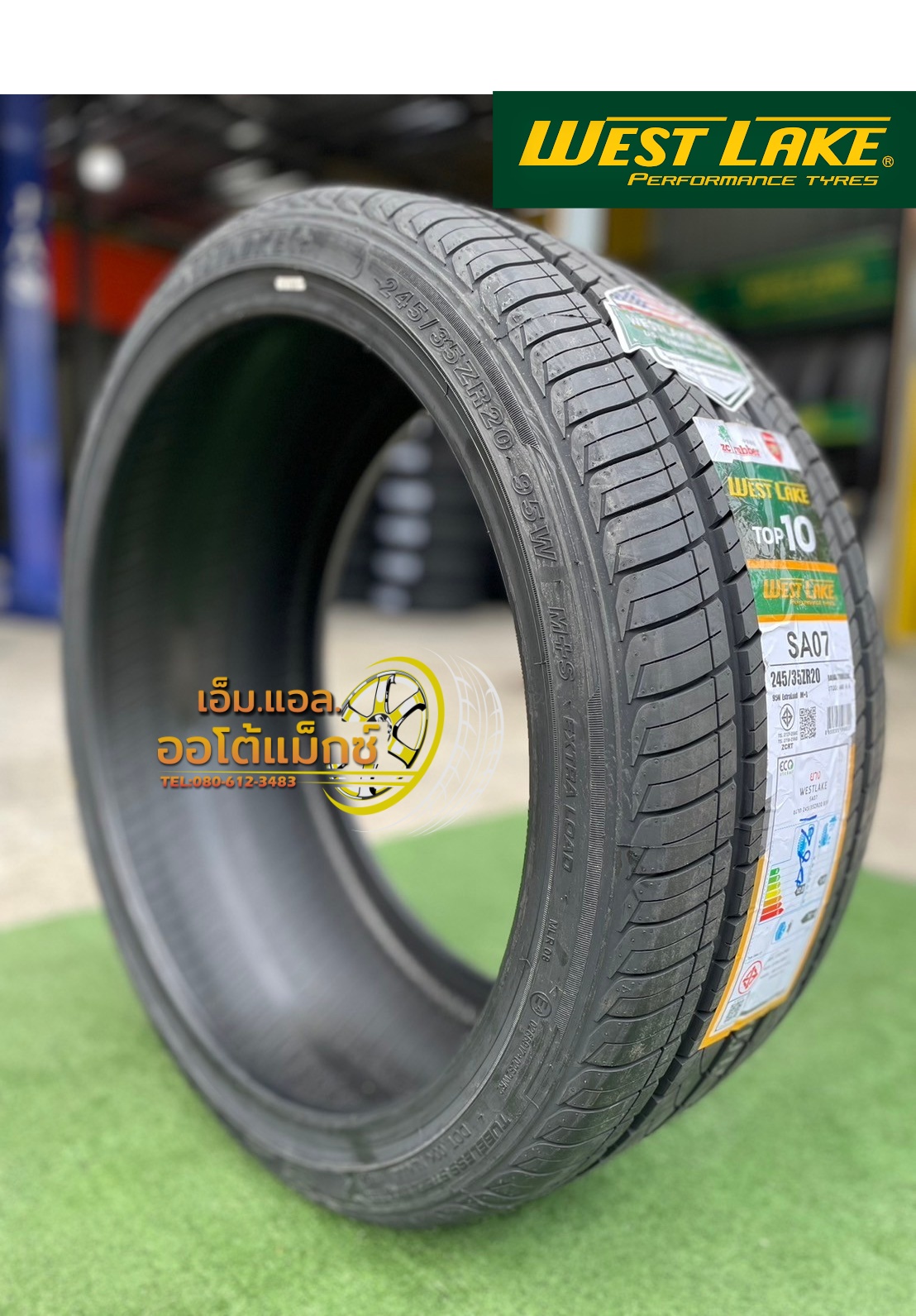 ยางใหม่ Westlake SA07 245/35R20 ยางใหม่ปี2024