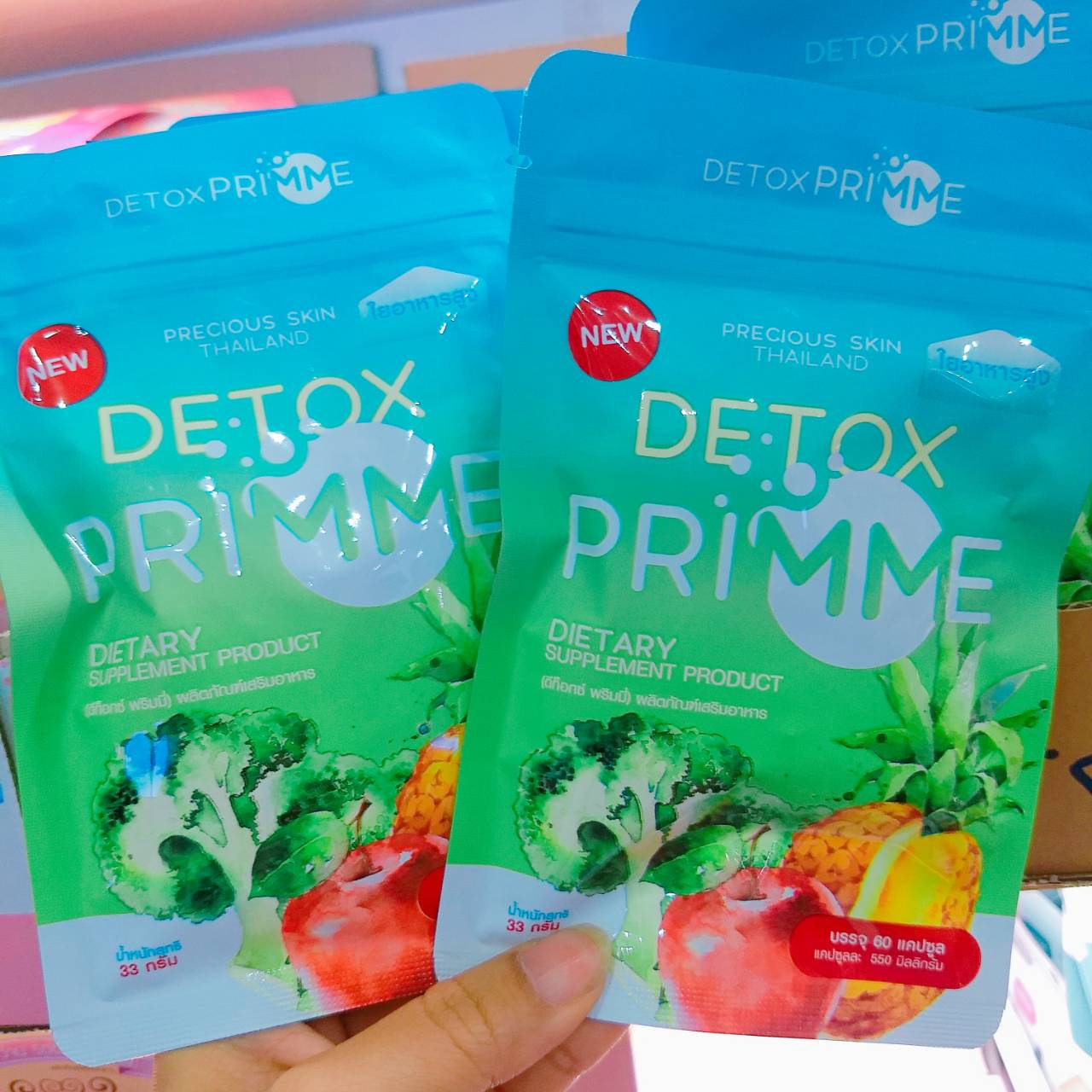 Detox primme