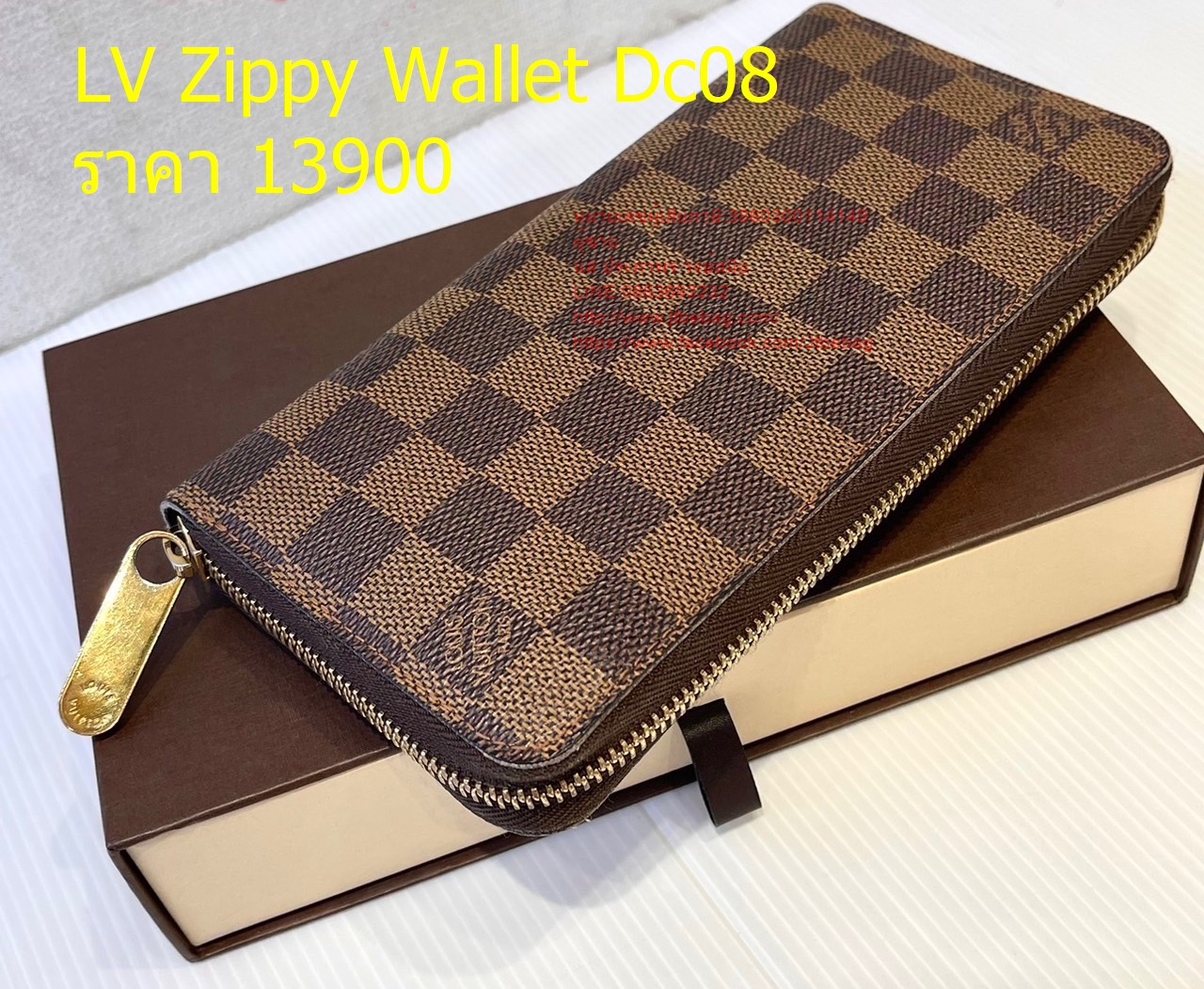 กระเป๋าสตางค์LV Zippy Wallet Dc08