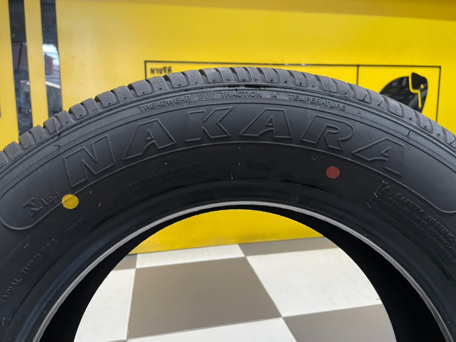 185/65R14 ยางใหม่Deestone R201 ยางใหม่ปี2022
