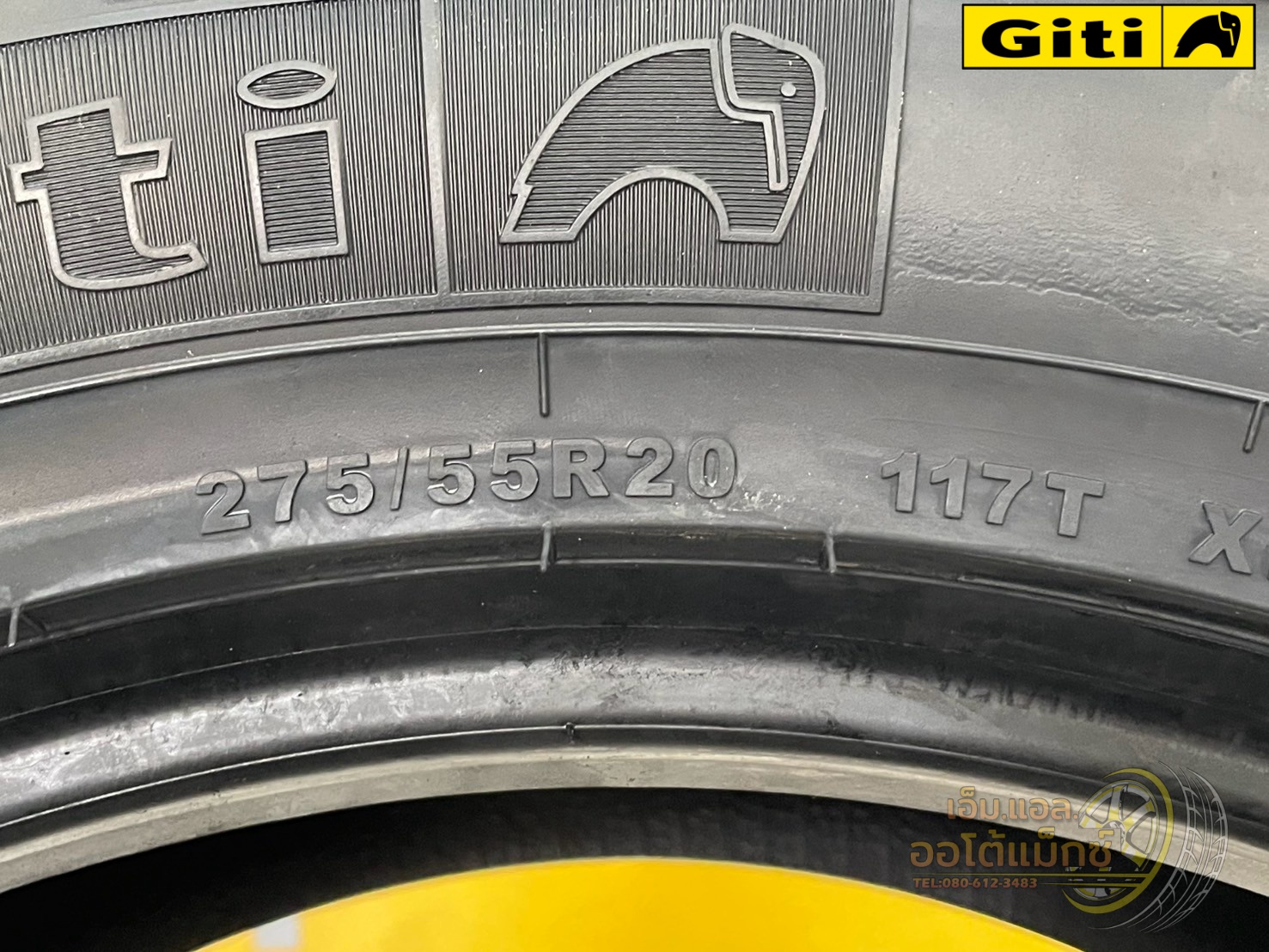 GITI 4x4 AT70 275/55R20 ยางใหม่ปี2025
