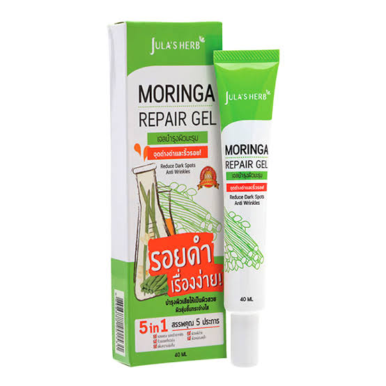Moringa Repair Gel เจลมะรุม ลดรอยดำ รอยแดง รอยแผลเป็น