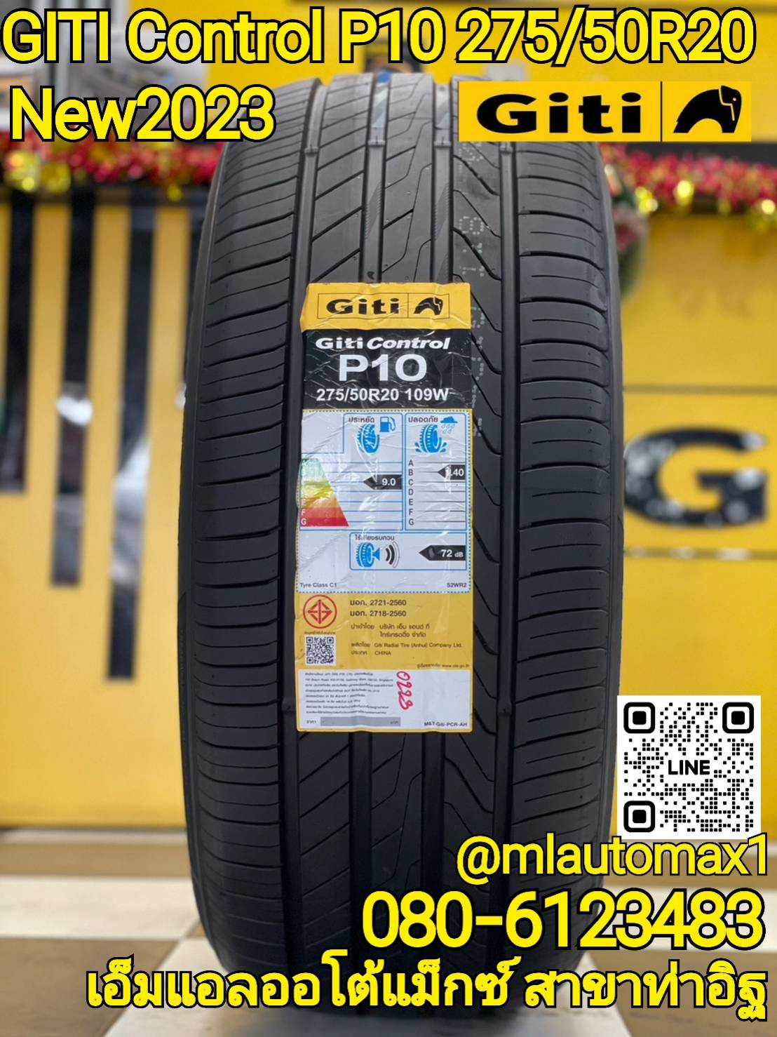 ยางใหม่ GITI Control P10 275/50R20 ยางใหม่ปี2023