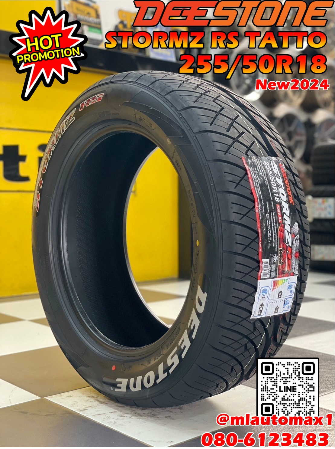 New!! Deestone Stormz RS Tattoo Limited Edition🐉❤️ 255/50R18 ยางใหม่ปี2024
