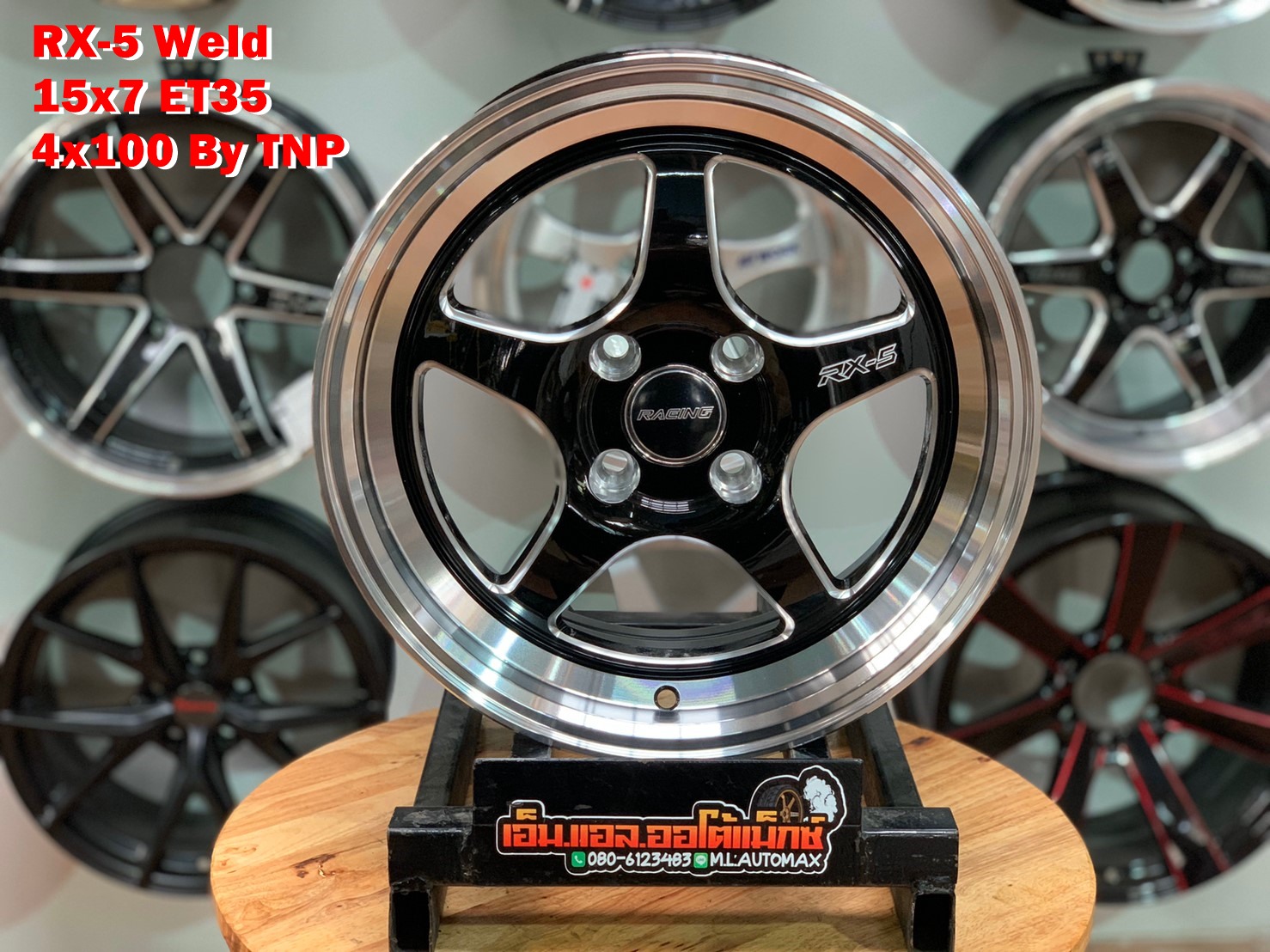 ล้อแม็กใหม่เวล Weld RX5 สีดำขอบเงา ขอบ15 กว้าง7 ออฟ35 4รู100