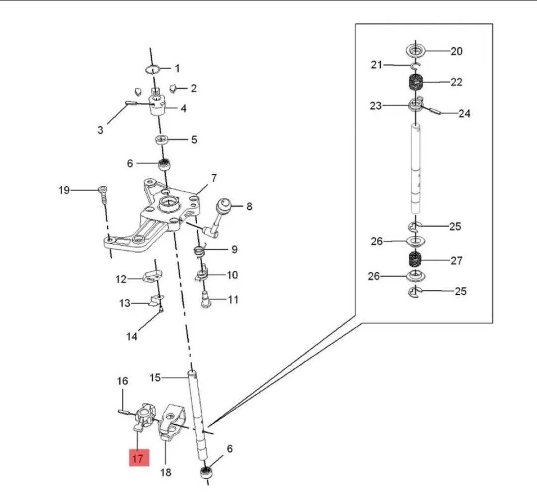 สลักเกียร์ MG3 ปี 2014-2017