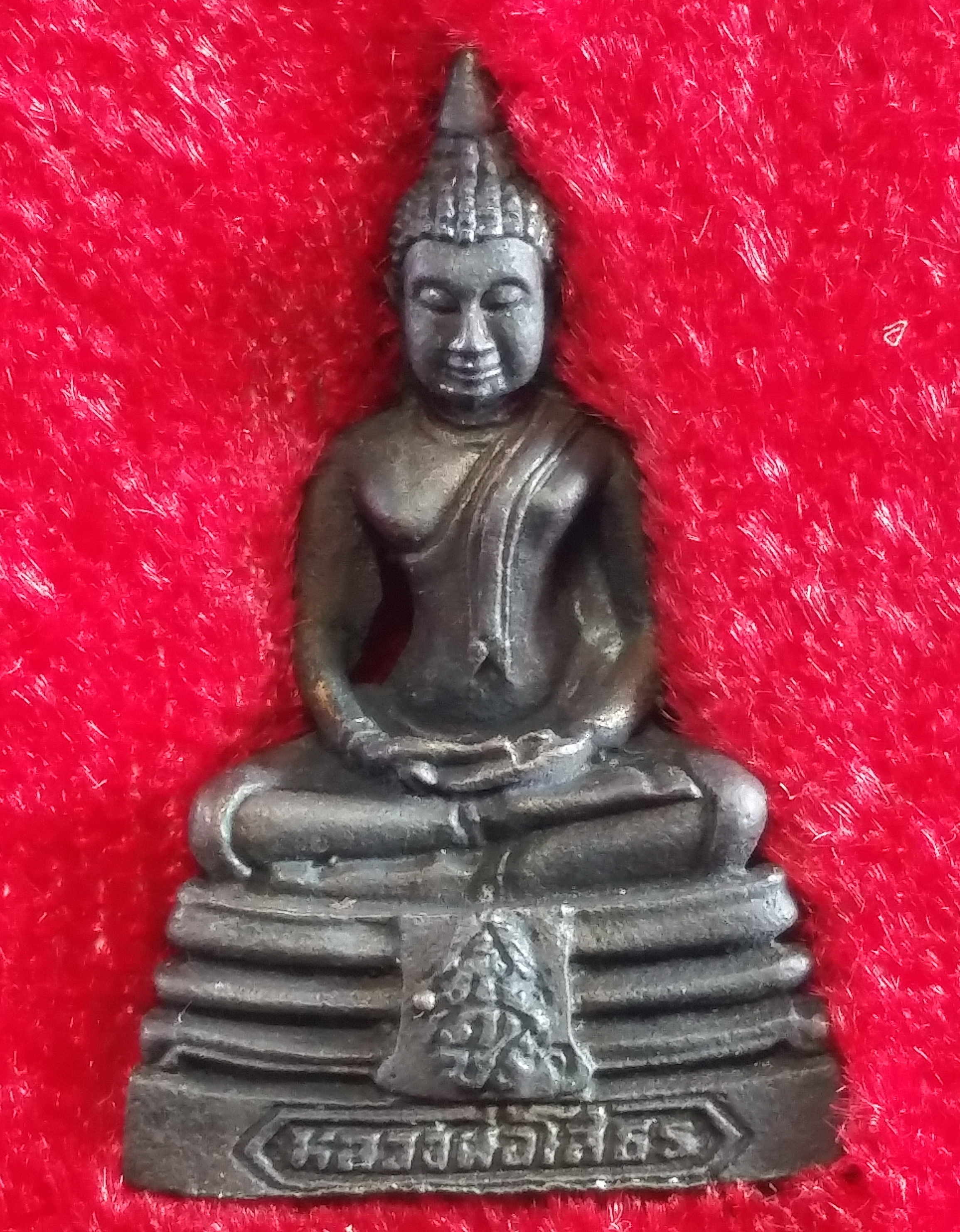 พระกริ่ง พระพุทธโสธร ภ.ป.ร หลังลายเซ็น พิมพ์ใหญ่ เนื้อทองแดง รุ่นสร้างพระอุโบสถ จัดสร้างปี 2539