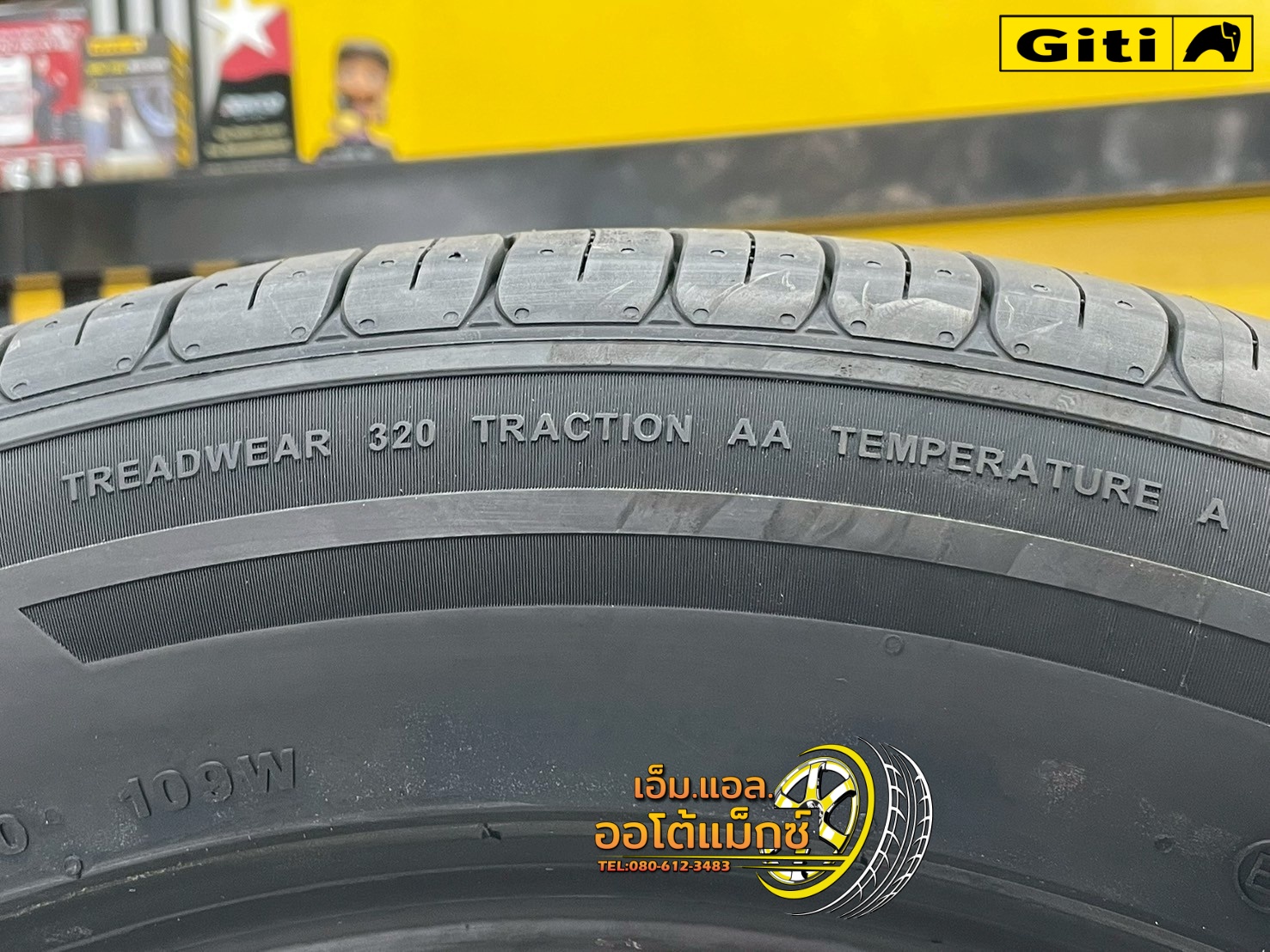 Giti control P10 275/50R20 🔥ยางรถยนต์คุณภาพดี นุ่มเงียบ สมรรถนะสูง ยางใหม่ปี2025
