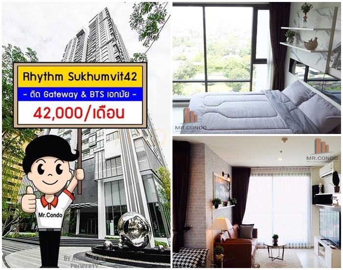 *ให้เช่า* Rhythm Sukhumvit 42 ห้องสวย แต่งครบ บิ้วเต็ม ใจกลางสุขุมวิท ติด Gateway ใกล้ BTS เอกมัย 150 เมตร.